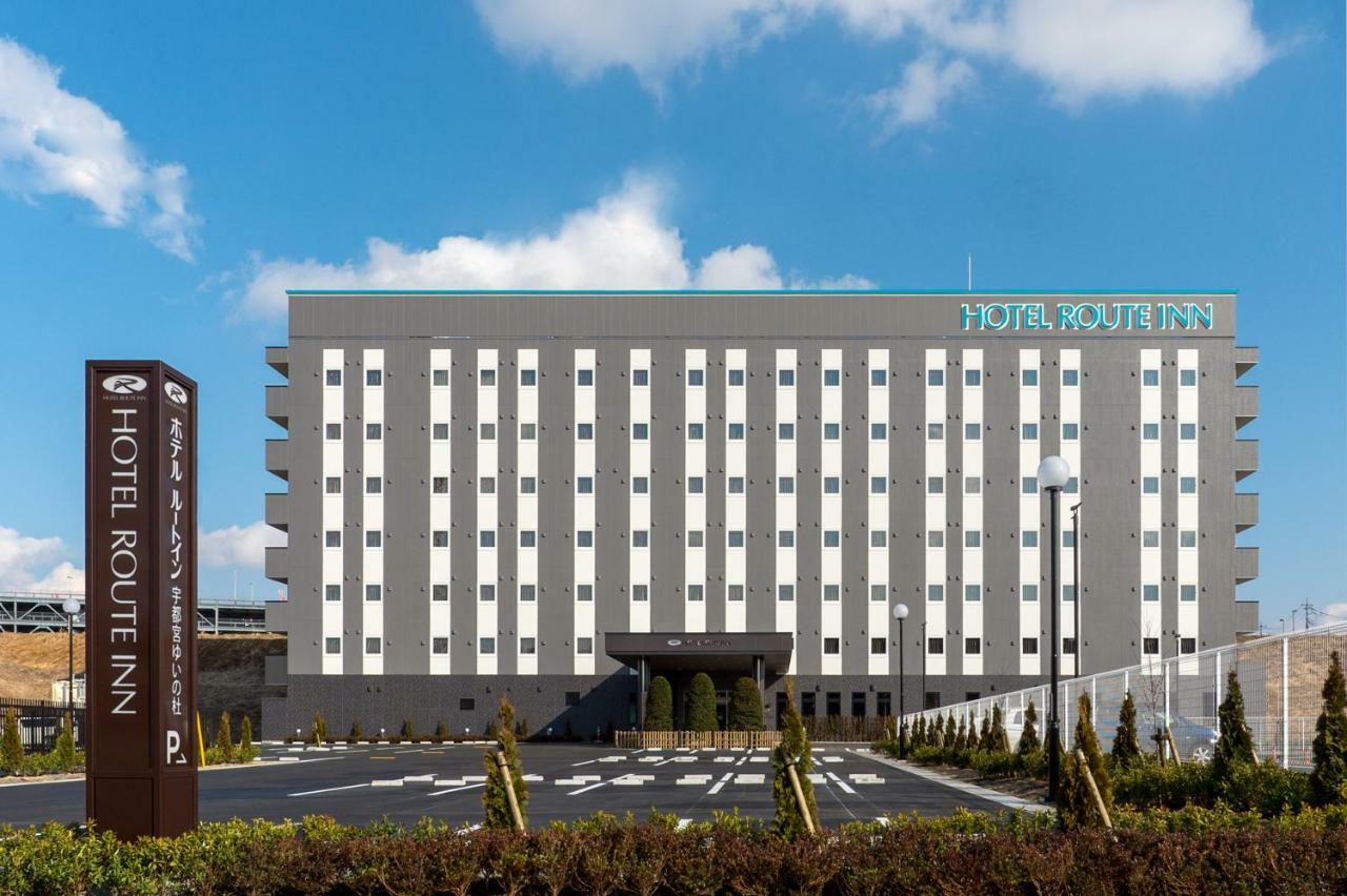 Hotel Route-Inn Utsunomiya Yuinomori -Lightline Yuinomori Nishi Ekimae- מראה חיצוני תמונה